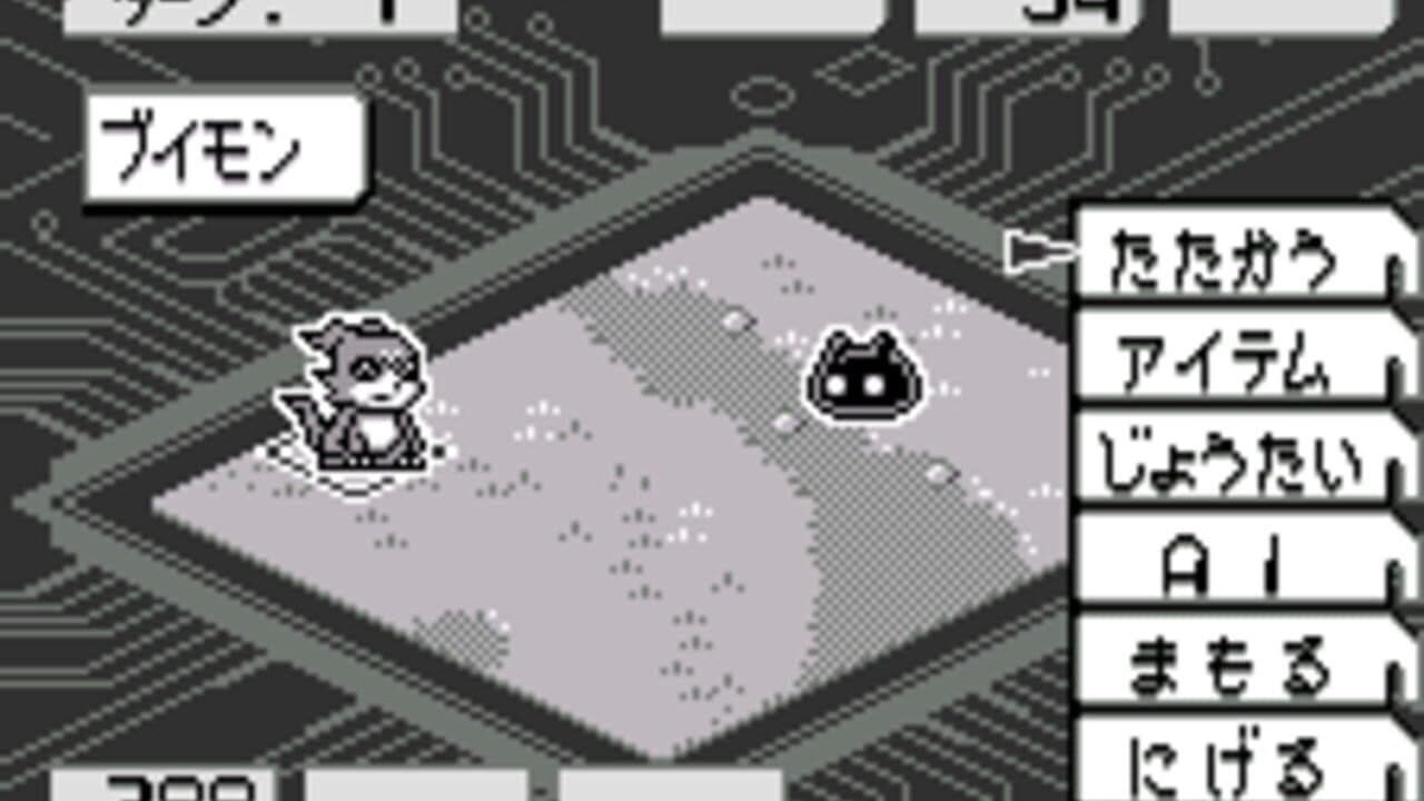 Digimon Adventure 02: Tag Tamers thumbnail 2