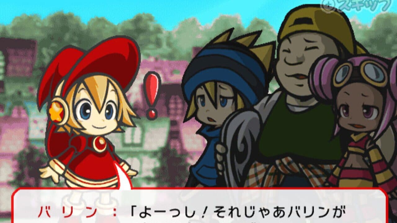 Fantasic Tambourine thumbnail 4