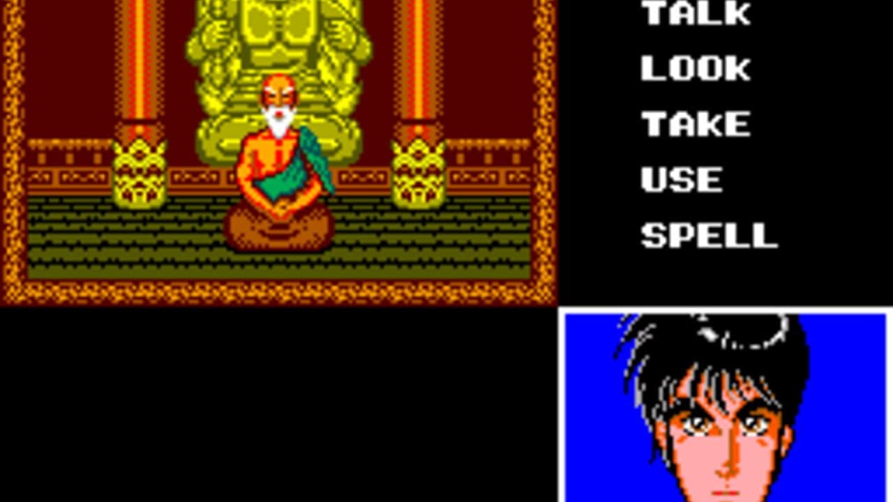 SpellCaster screenshot 1