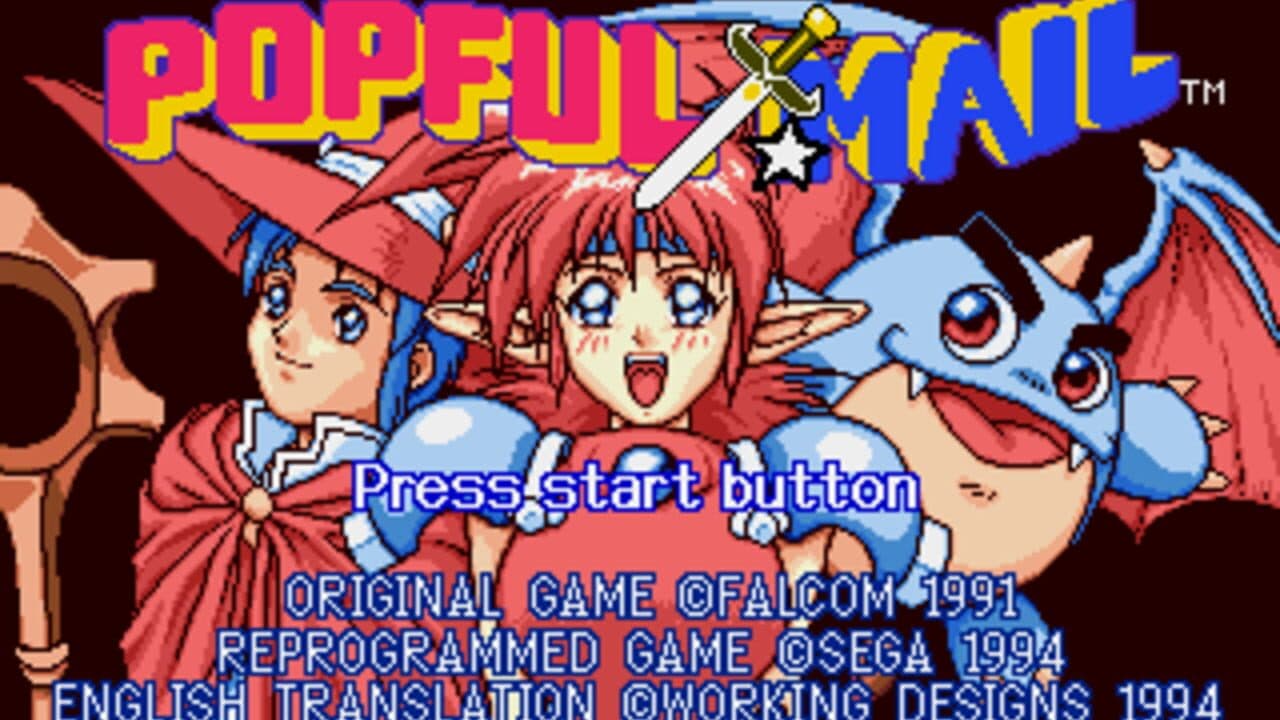 Popful Mail: Magical Fantasy Adventure thumbnail 3