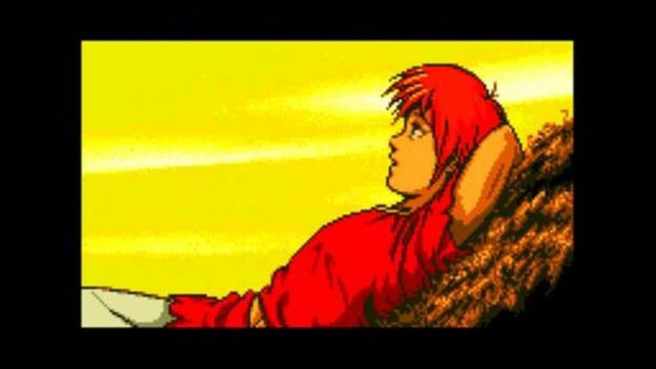 Dungeon Master: Theron's Quest screenshot 1