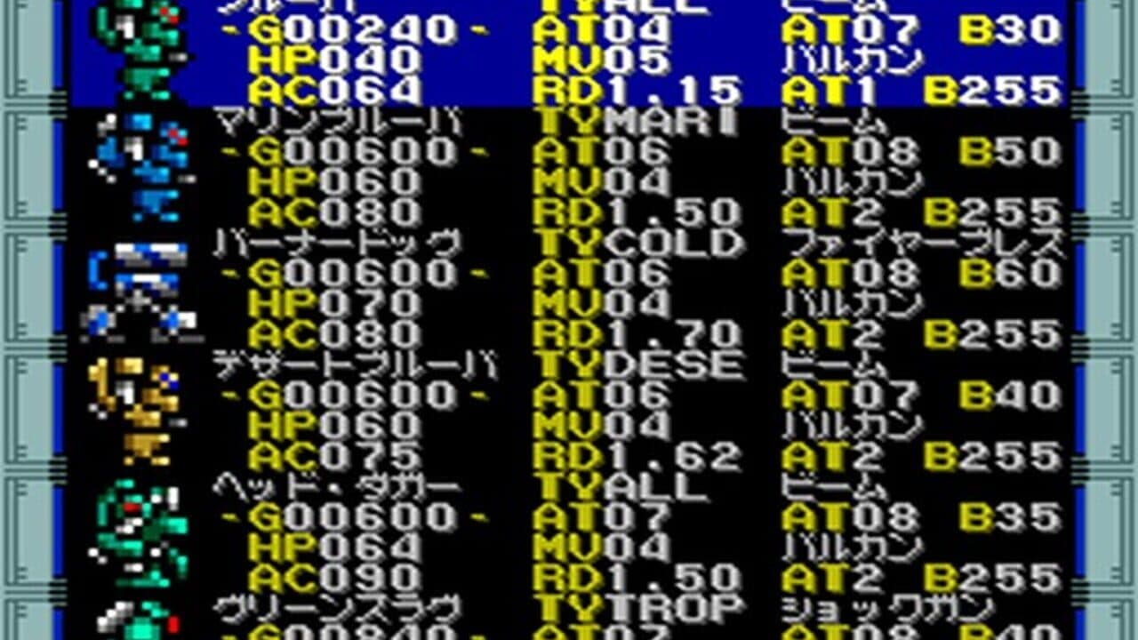 Vasteel screenshot 1