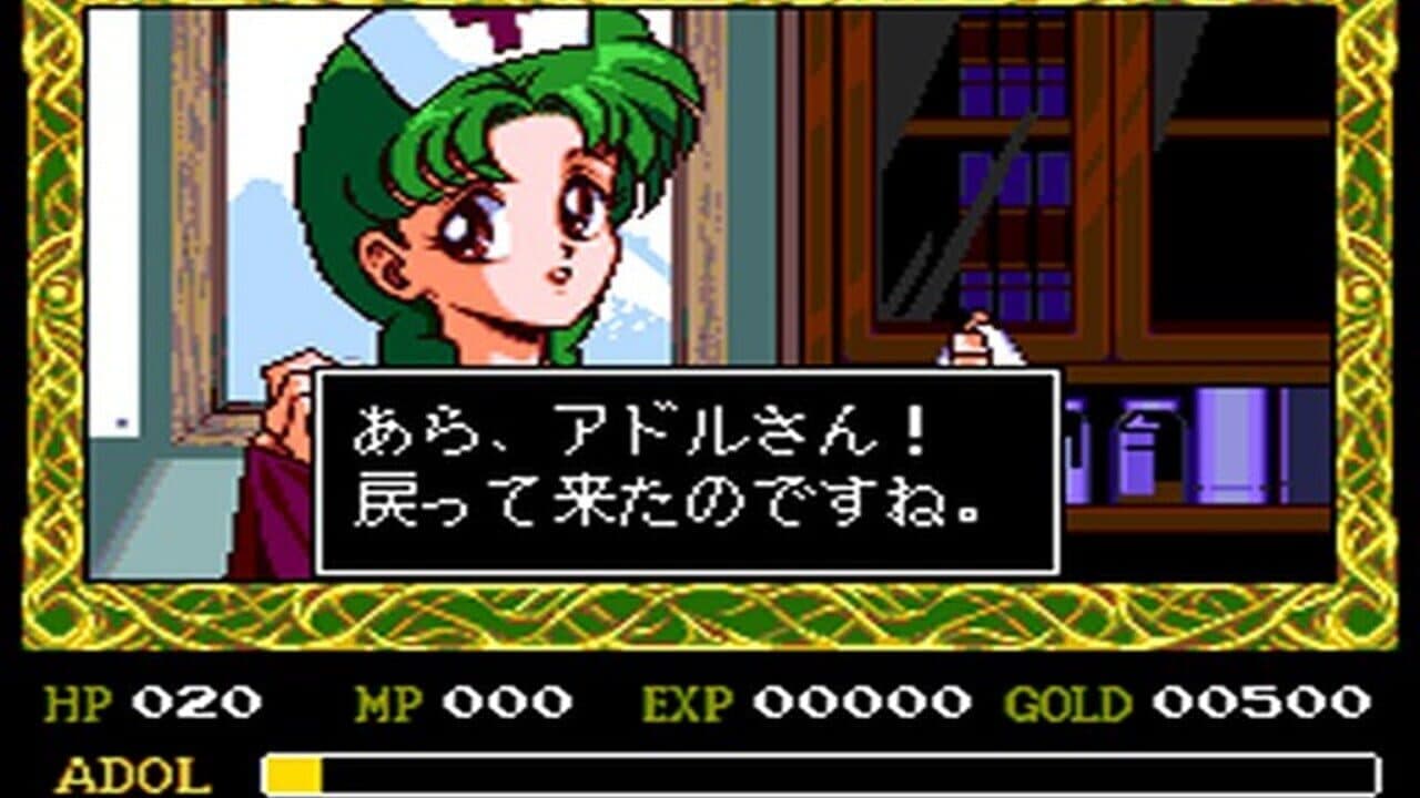 Ys IV: The Dawn of Ys thumbnail 3