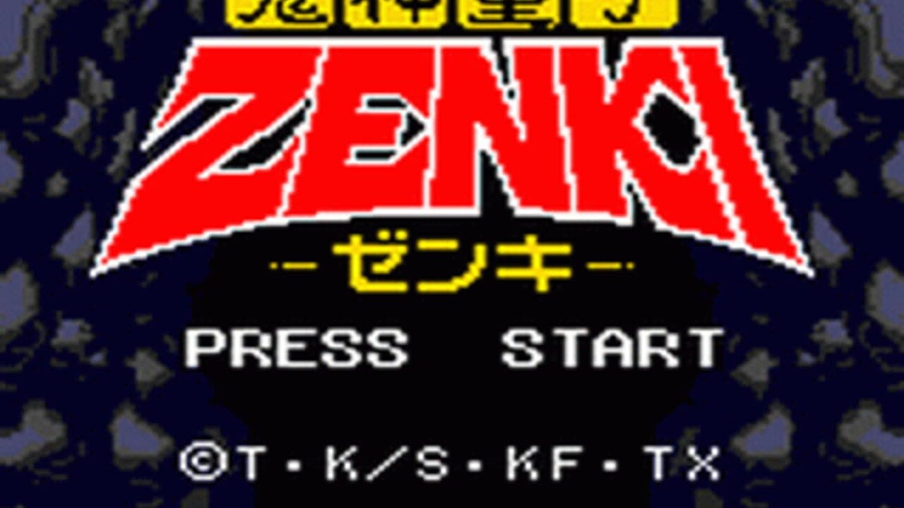 Kishin Douji Zenki thumbnail 2