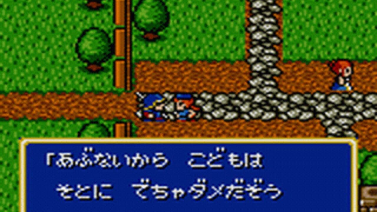 Moldorian: Hikari to Yami no Sister screenshot 1