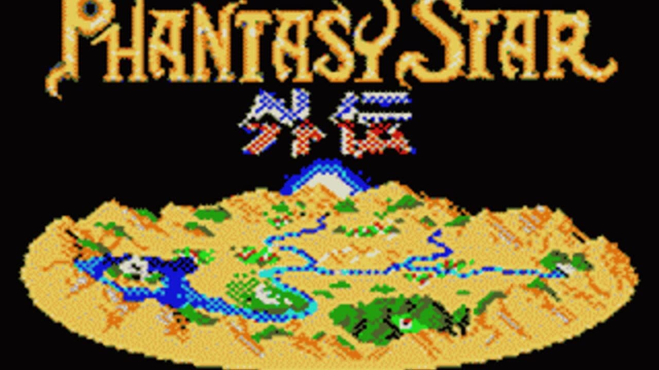 Phantasy Star Gaiden screenshot 1
