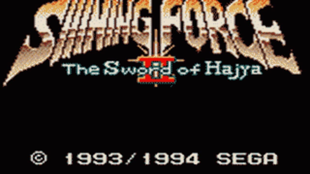 Shining Force: The Sword of Hajya thumbnail 6