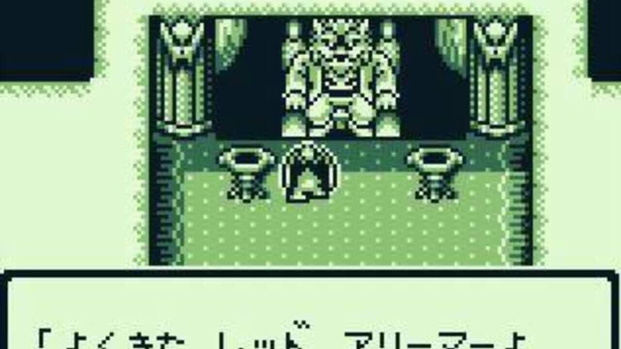 Makaimura Gaiden: The Demon Darkness thumbnail 3