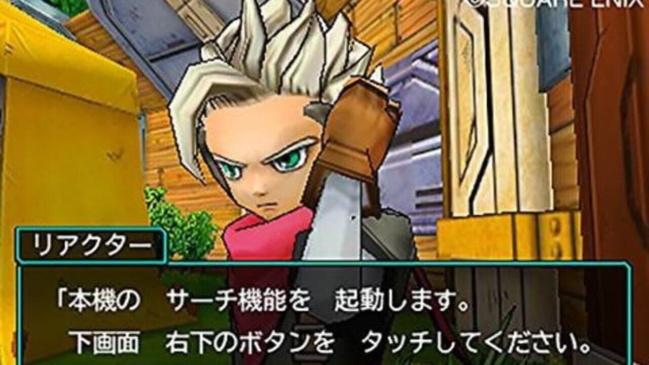 Dragon Quest Monsters: Joker 3 thumbnail 6