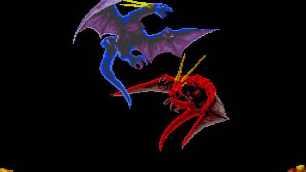 Dragon Saber screenshot 1