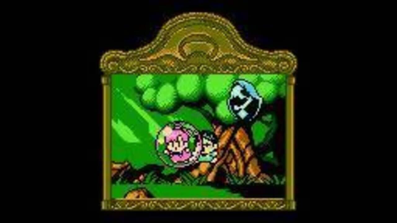 Bubble Bobble Part 2 thumbnail 4
