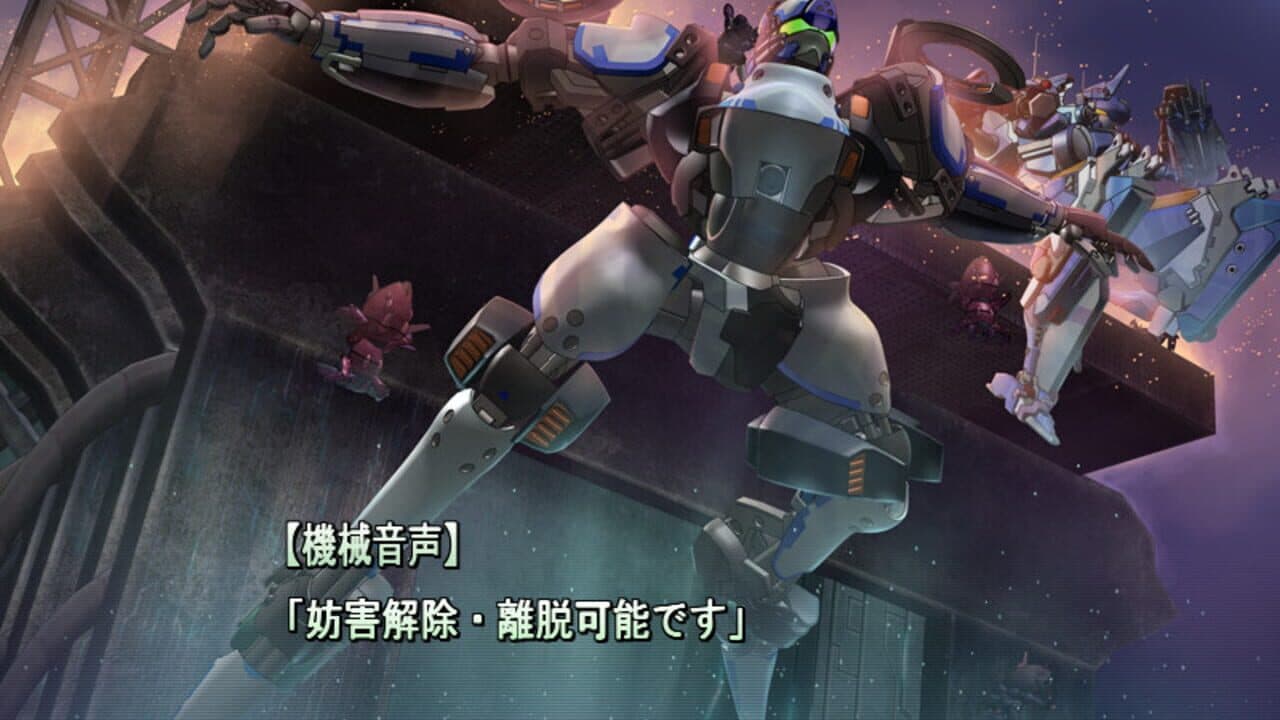 Baldr Sky thumbnail 4