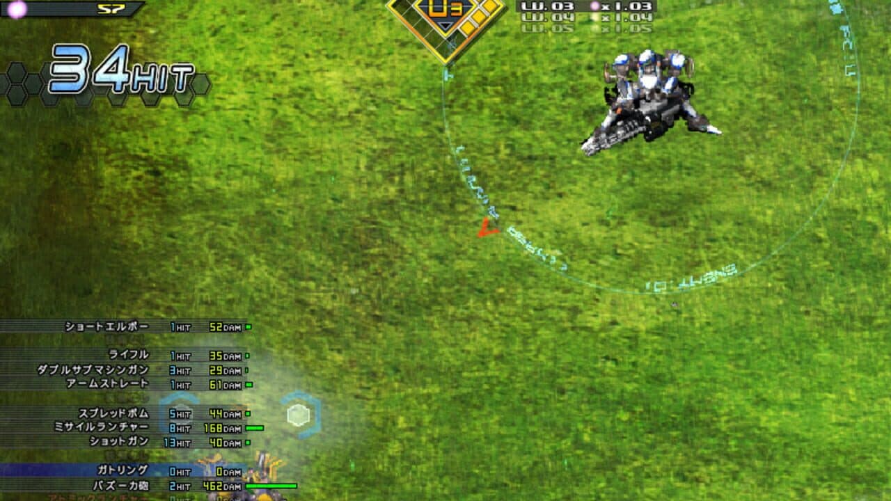 Baldr Sky thumbnail 11
