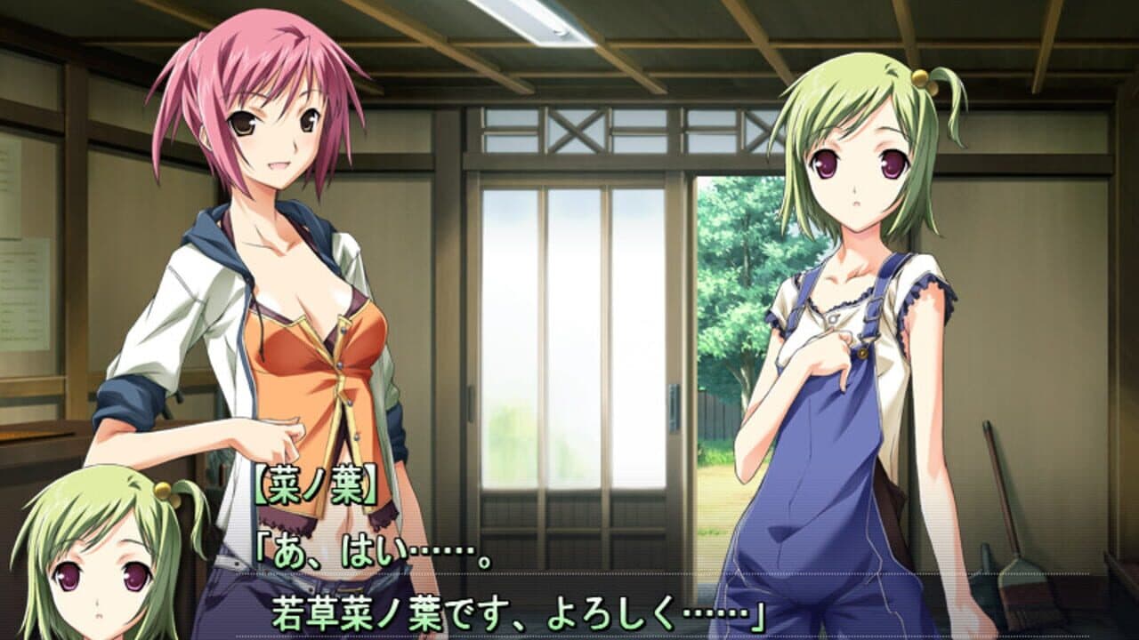 Baldr Sky thumbnail 9