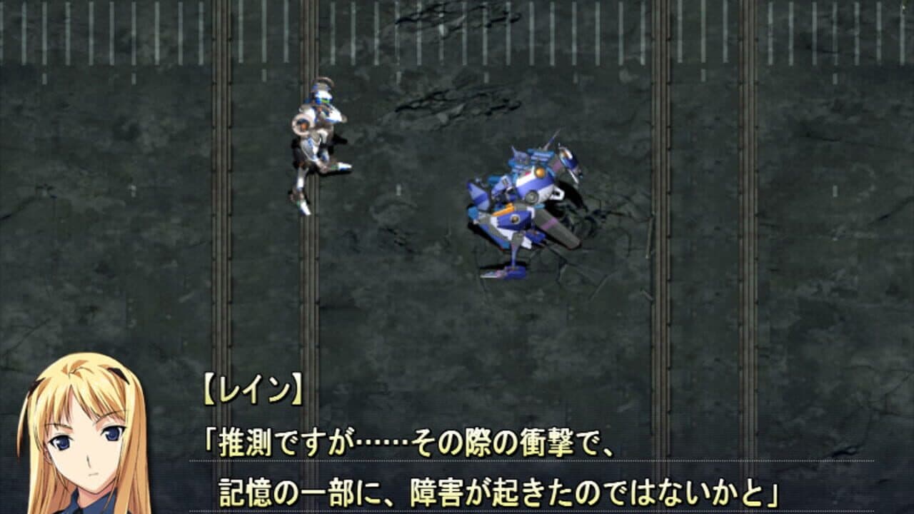 Baldr Sky thumbnail 8