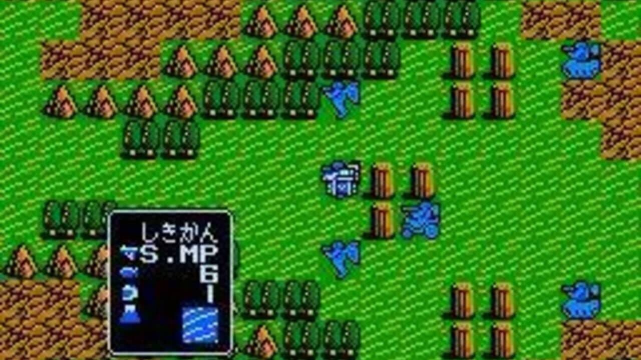 Mirai Senshi: Lios thumbnail 2
