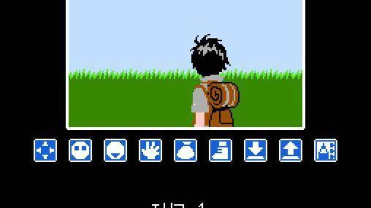Ripple Island thumbnail 3