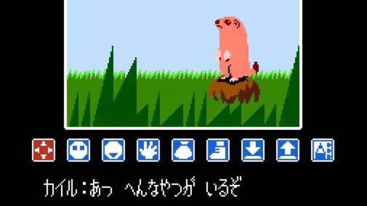 Ripple Island screenshot 1