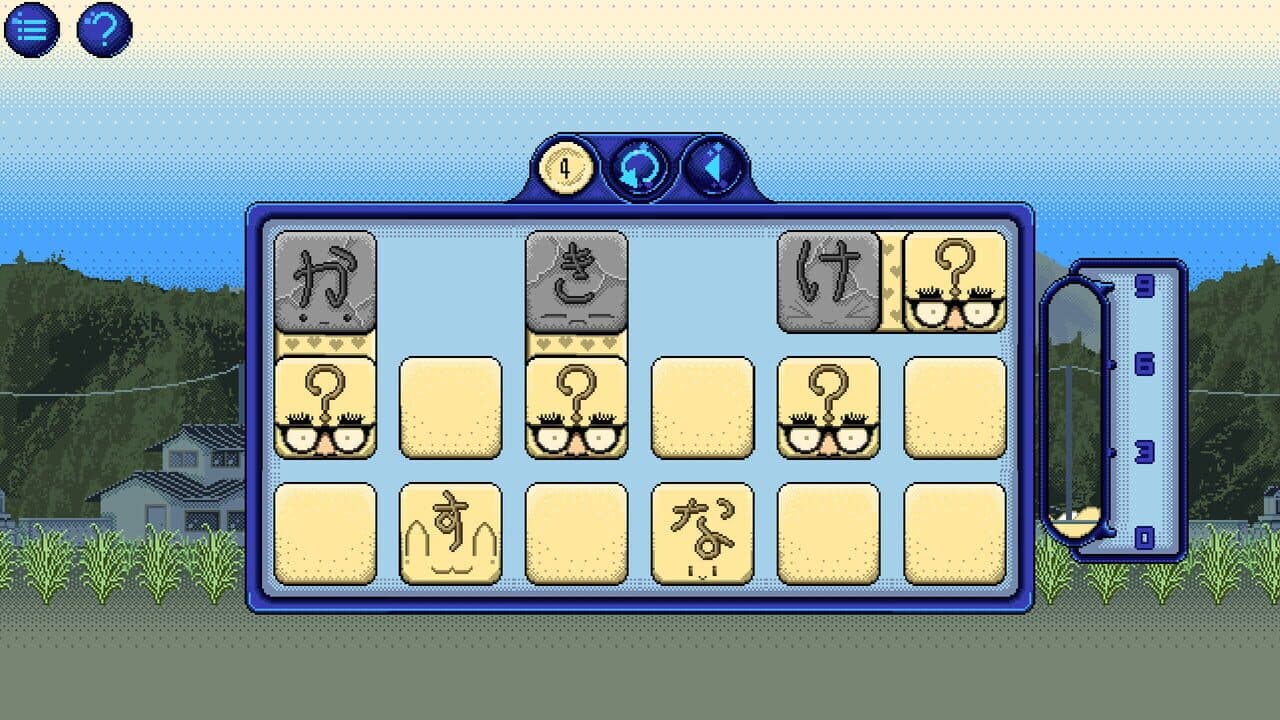 Kana Quest screenshot 1