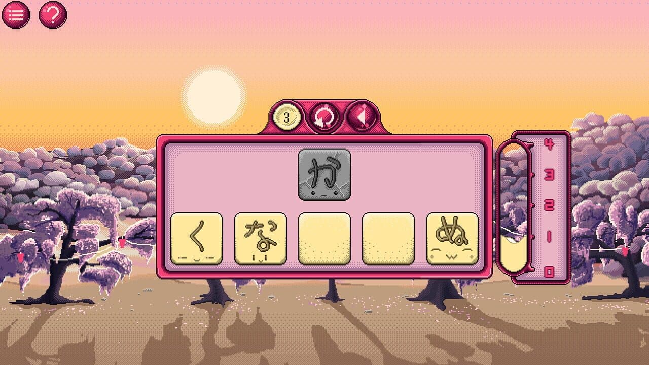 Kana Quest thumbnail 5