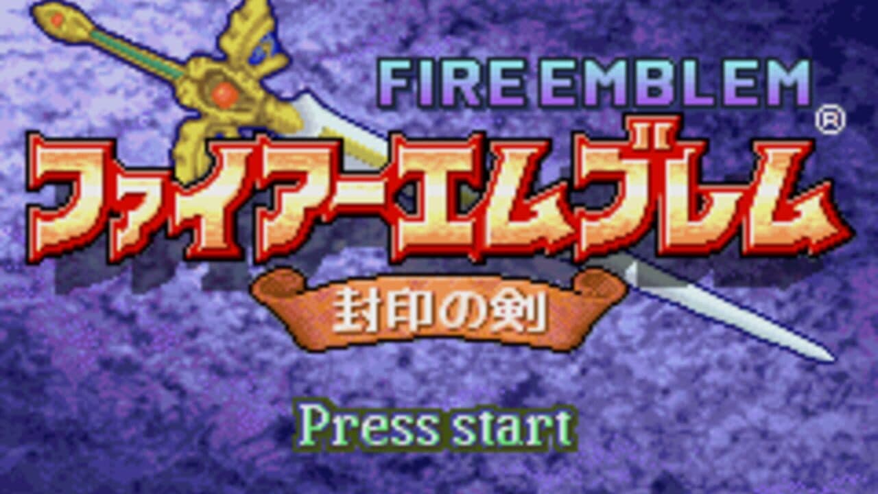 Fire Emblem: The Binding Blade screenshot 1