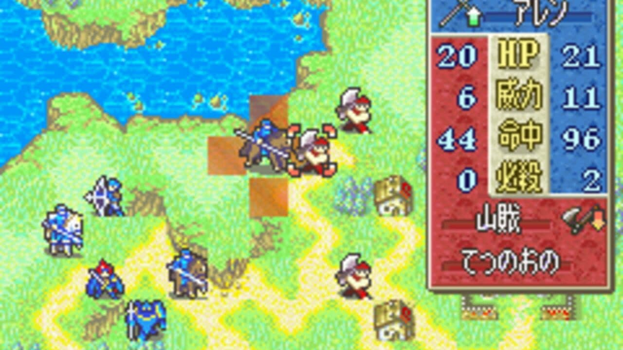 Fire Emblem: The Binding Blade thumbnail 4