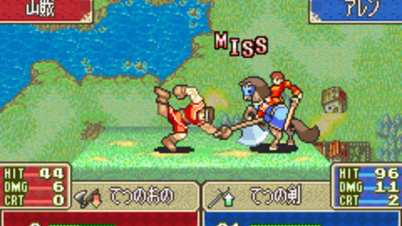 Fire Emblem: The Binding Blade thumbnail 5