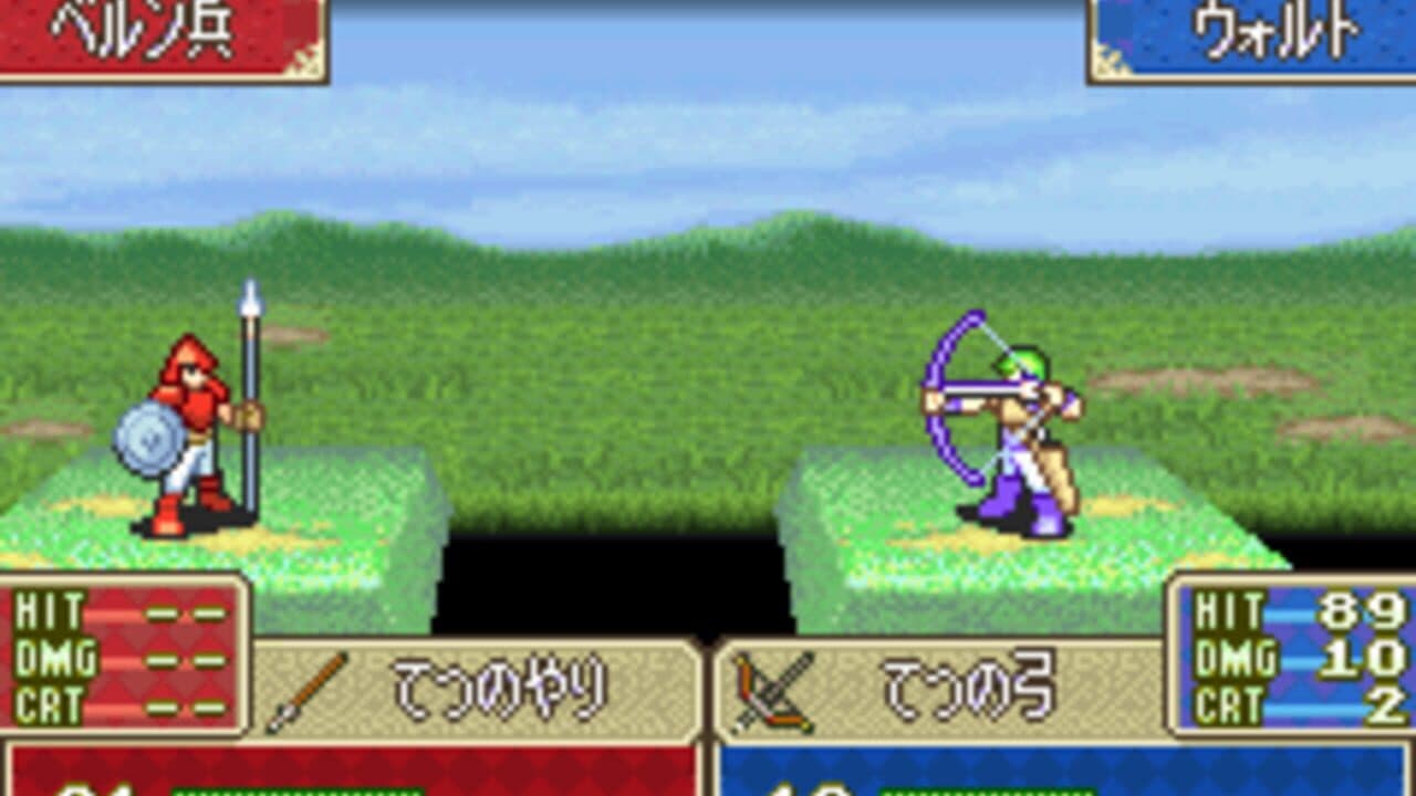 Fire Emblem: The Binding Blade thumbnail 8