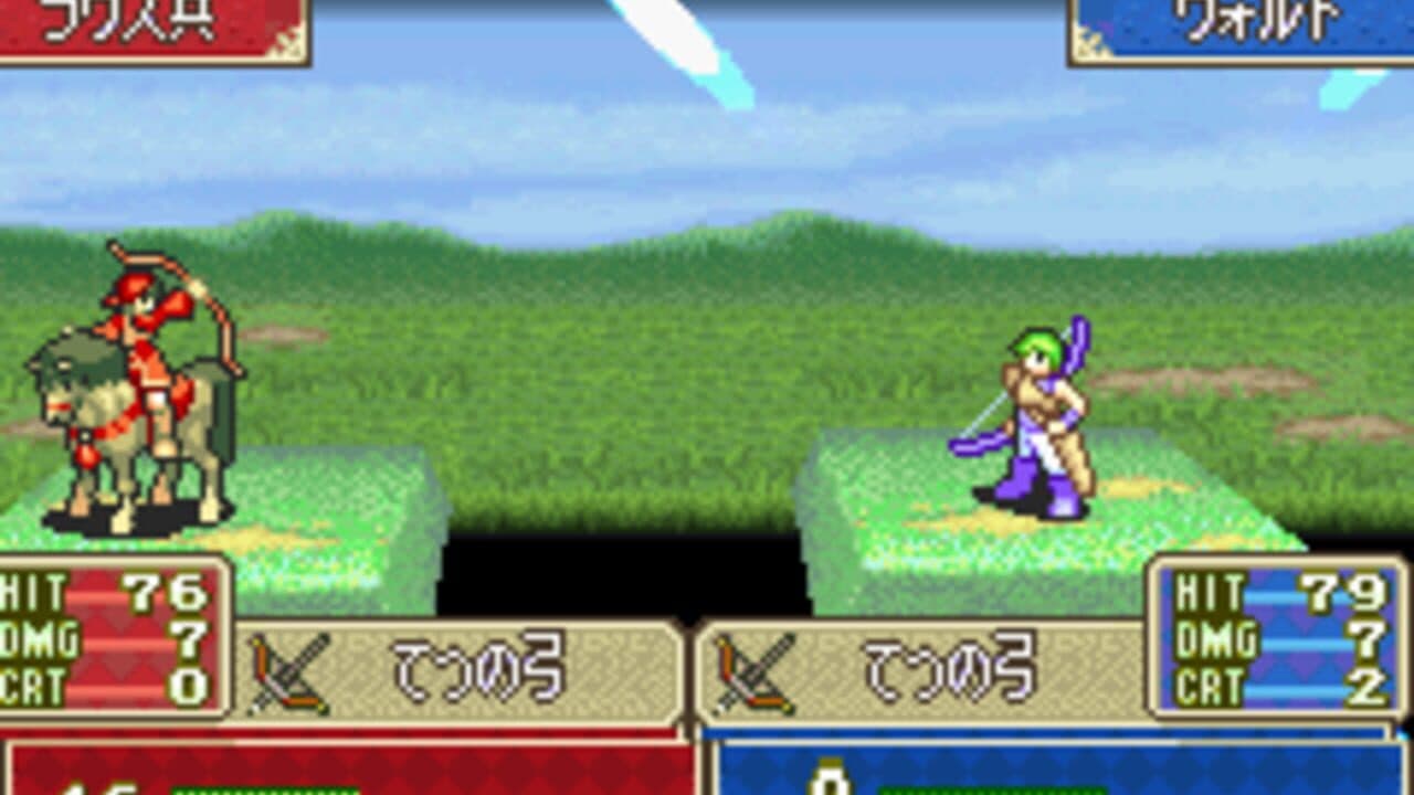 Fire Emblem: The Binding Blade thumbnail 6