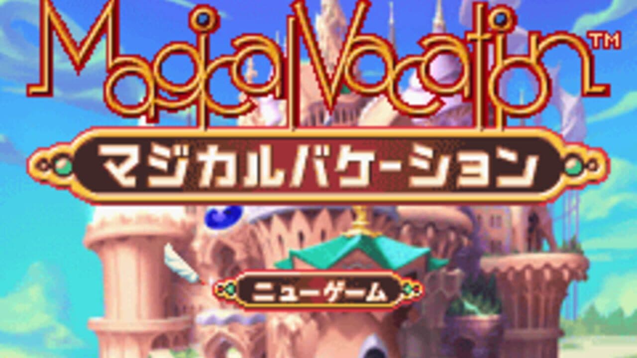 Magical Vacation thumbnail 2