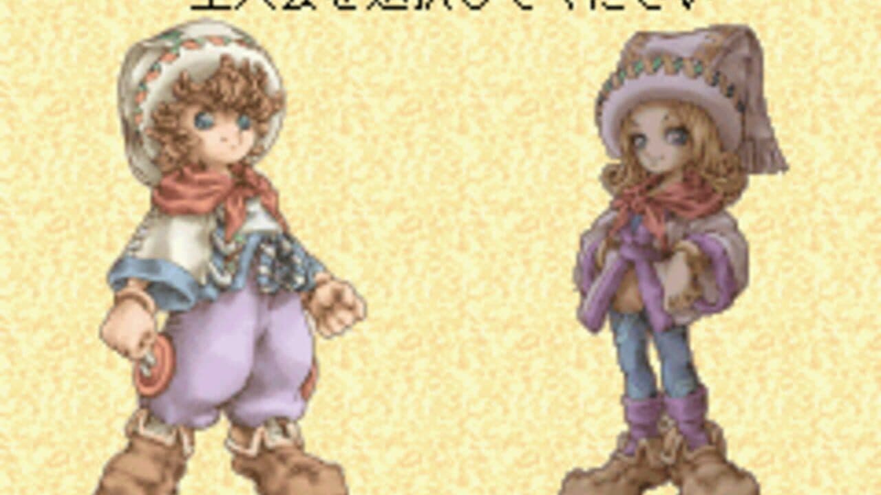 Magical Vacation thumbnail 10