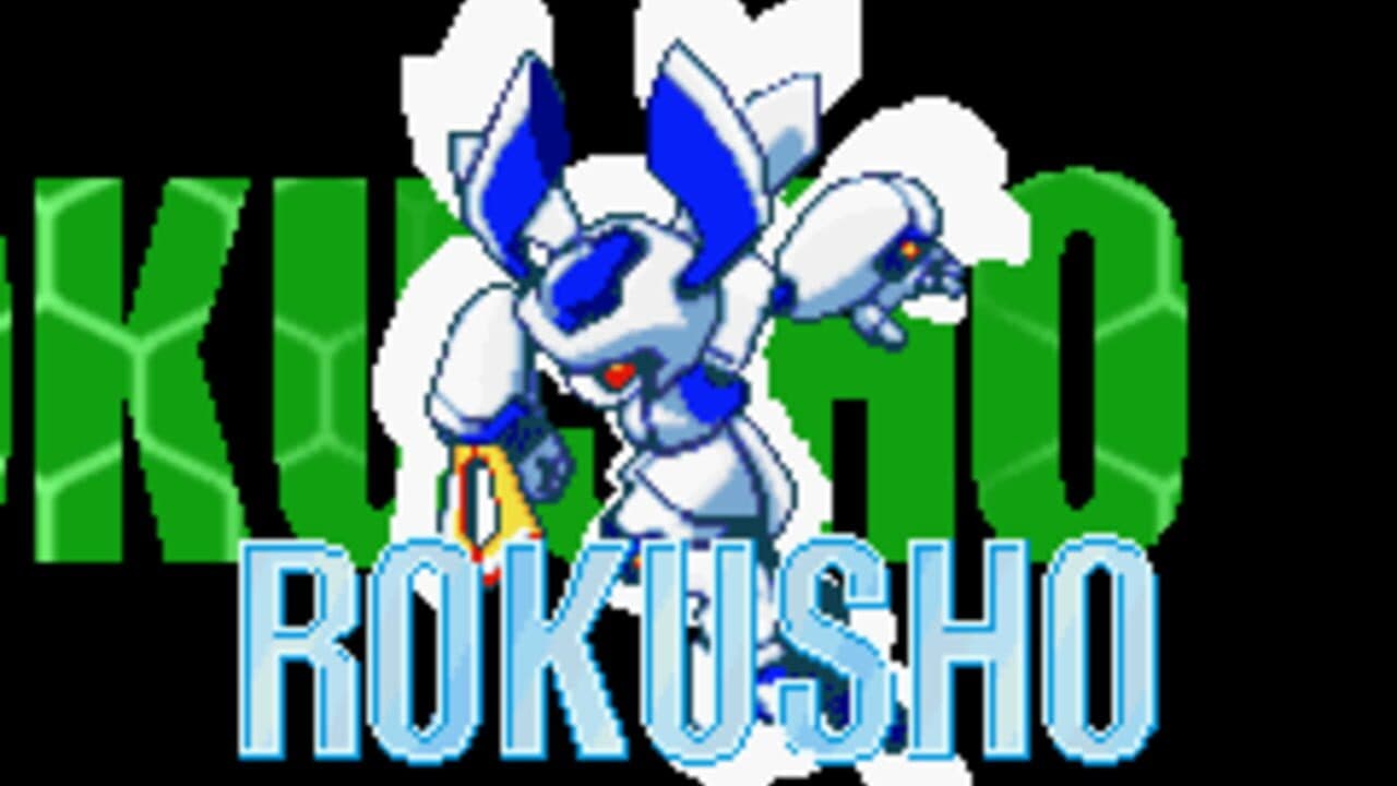 Medabots AX: Rokusho Version thumbnail 6