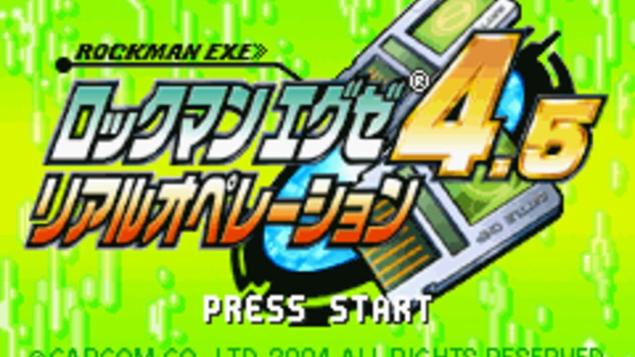 Rockman EXE 4.5: Real Operation screenshot 1
