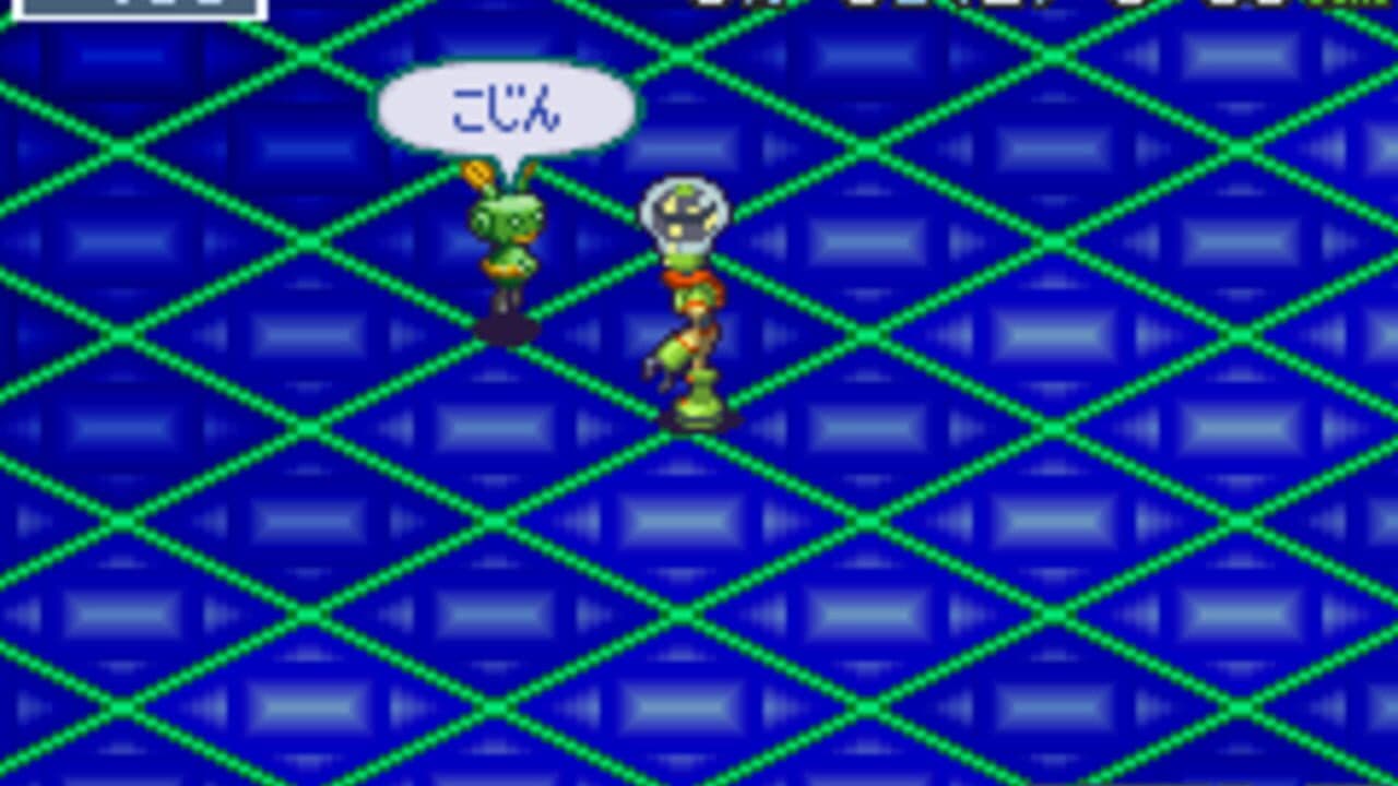Rockman EXE 4.5: Real Operation thumbnail 4