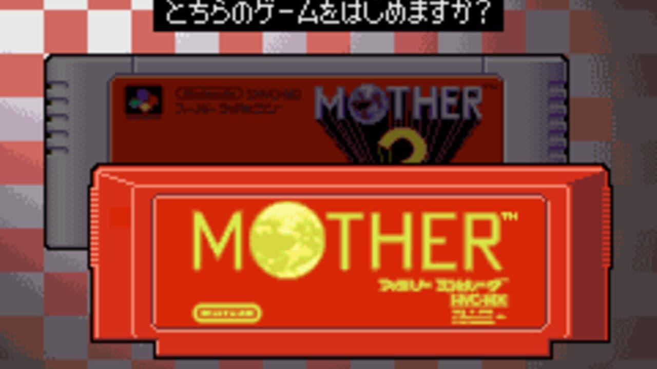 Mother 1+2 thumbnail 2