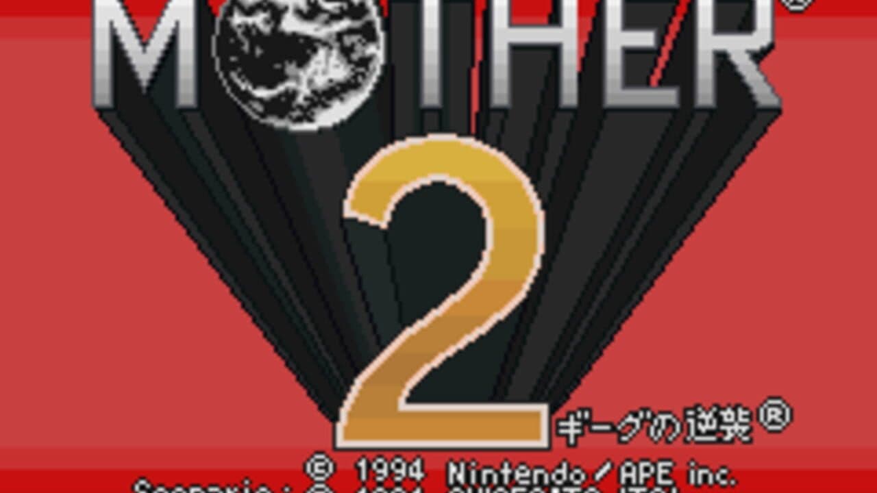 Mother 1+2 thumbnail 4
