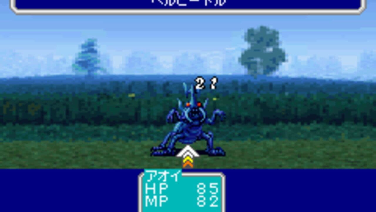 Oriental Blue: Ao no Tengai thumbnail 7