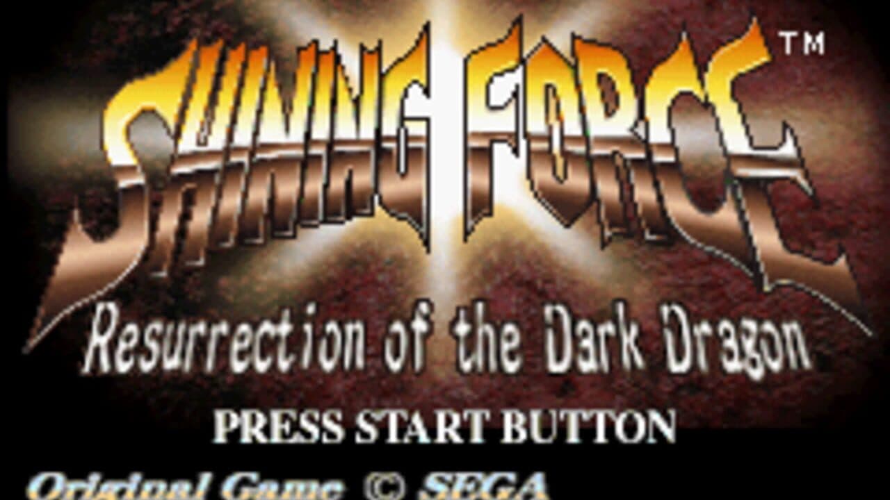 Shining Force: Resurrection of the Dark Dragon thumbnail 8
