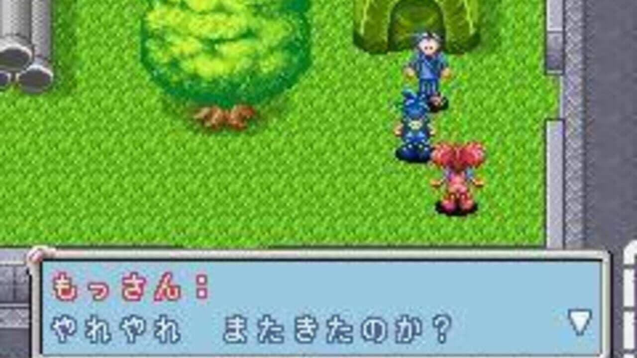 Keitai Denjuu Telefang 2: Power thumbnail 6