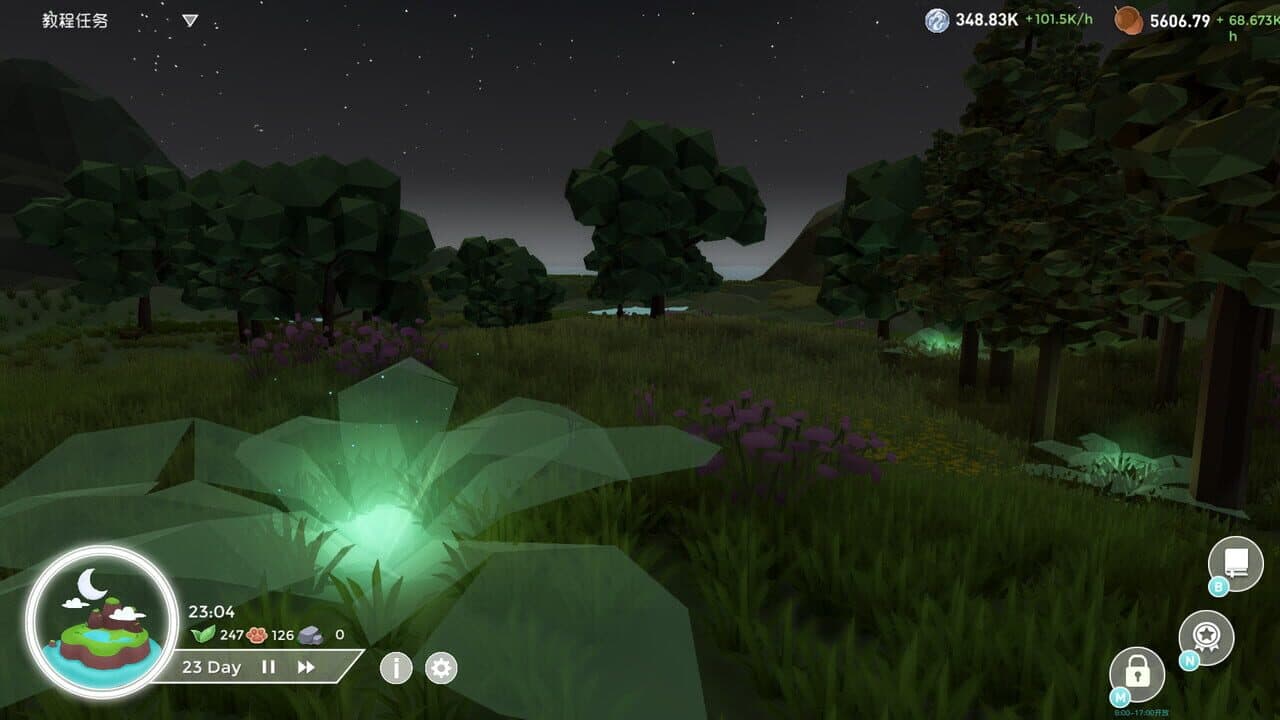 The Island Story thumbnail 5