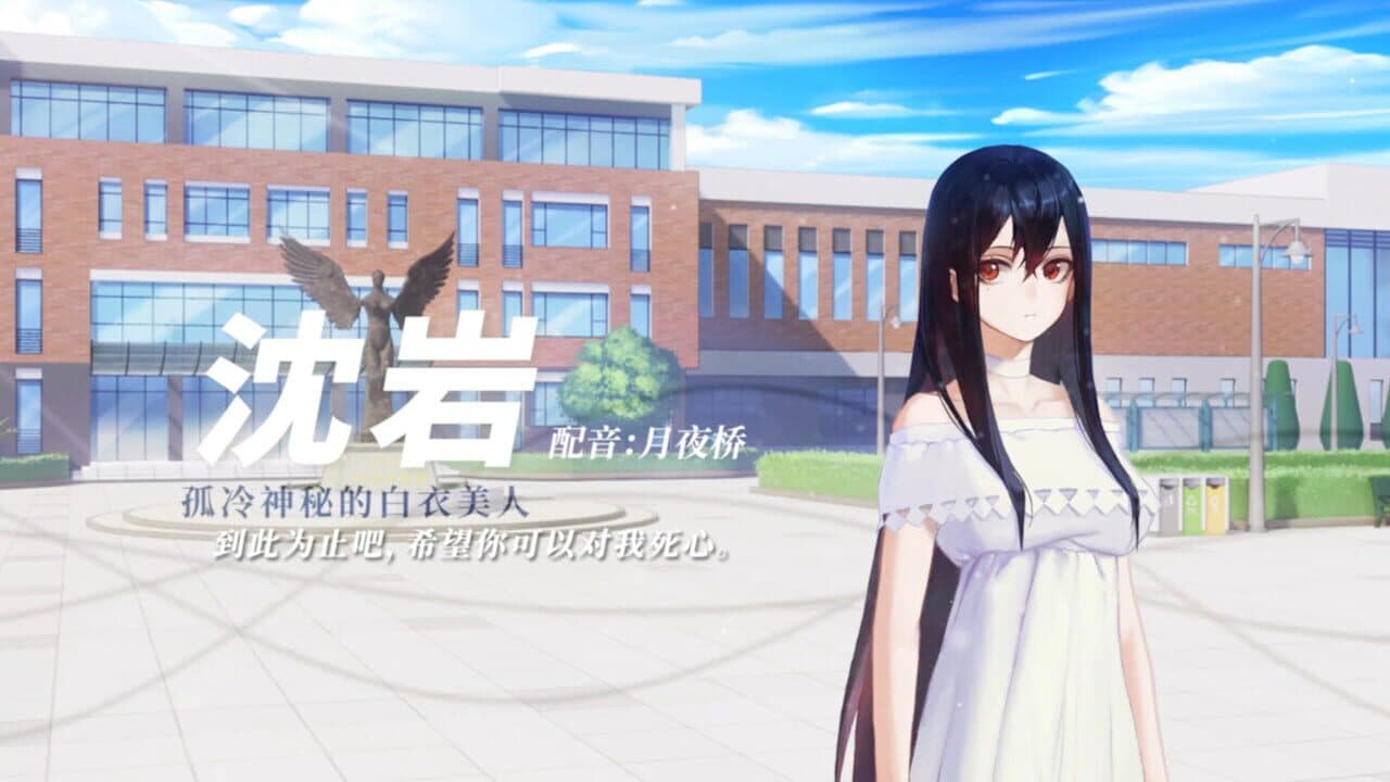 On-looker thumbnail 2