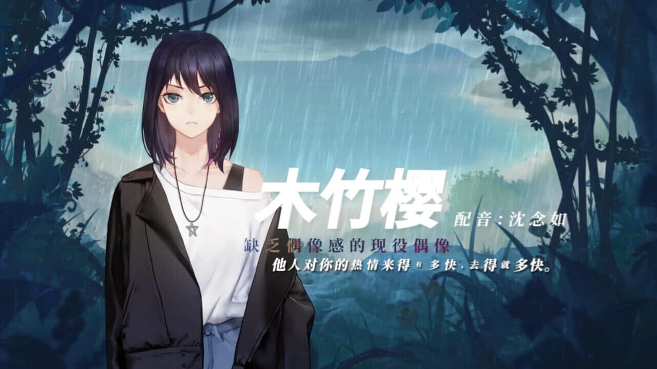On-looker thumbnail 6