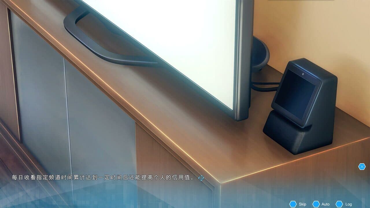 机忆 thumbnail 3