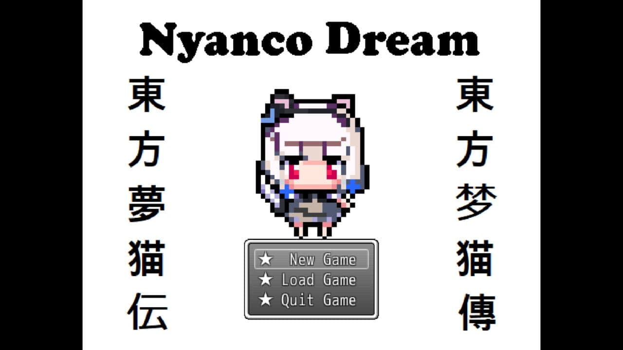 Nyanco Dream screenshot 1