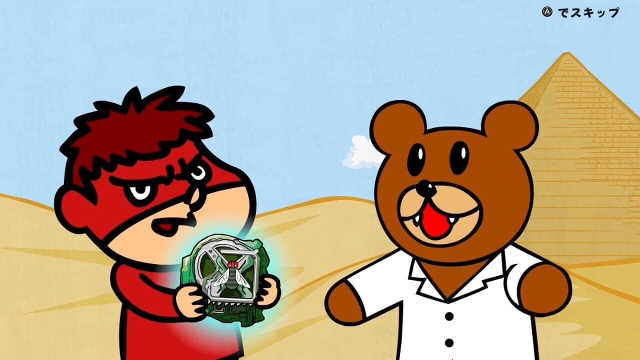 Eagletalon vs. Horde of the Flies thumbnail 6