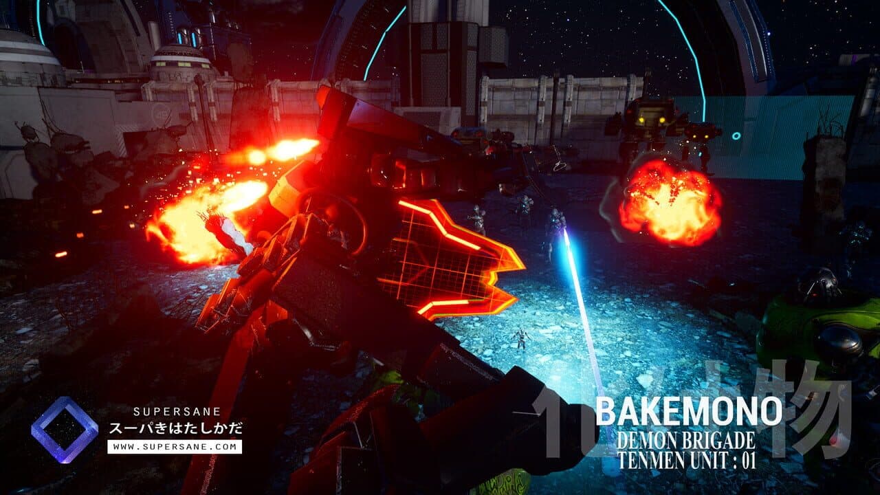 Bakemono thumbnail 3