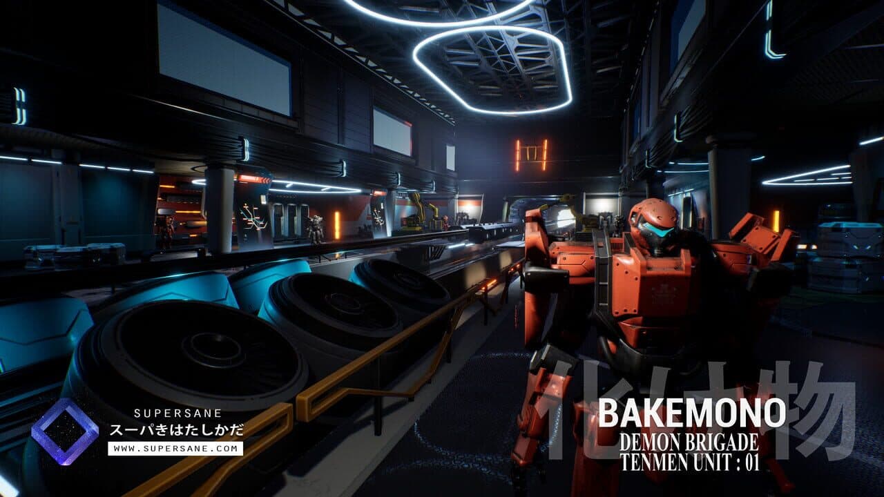 Bakemono thumbnail 5