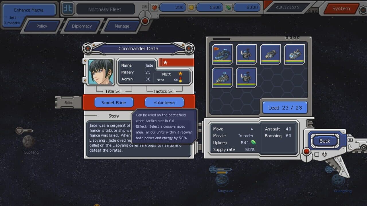 Chaos Galaxy thumbnail 4