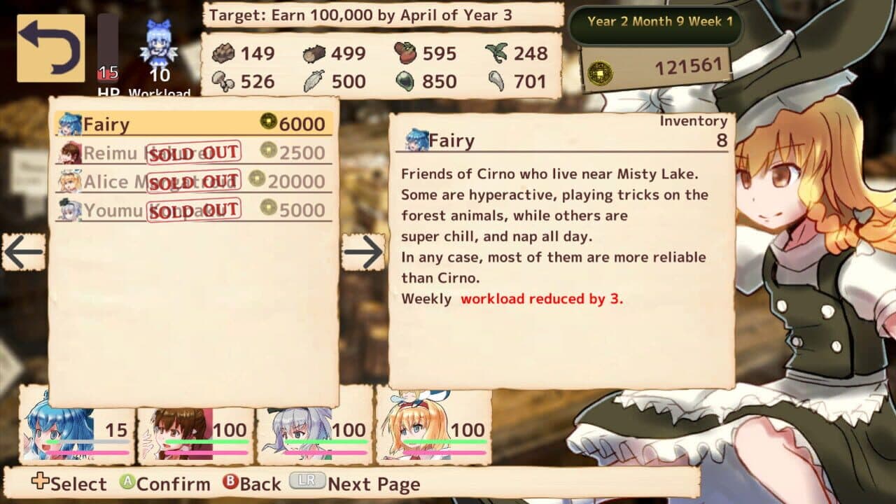 Marisa's Marvelous Magic Shop thumbnail 10