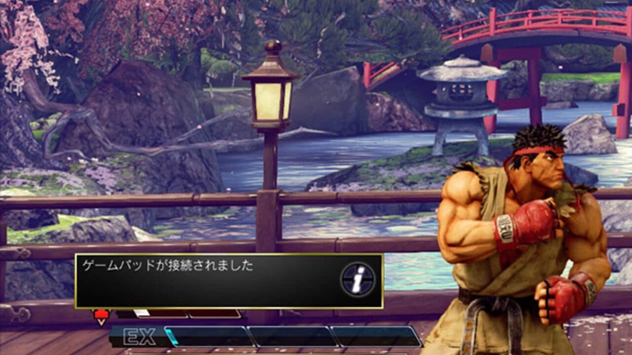 Street Fighter V: Type Arcade thumbnail 4